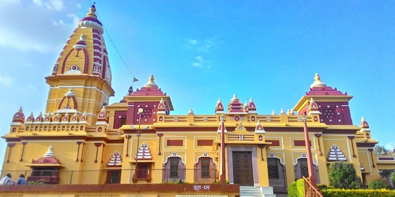 Lakshmi Narayan Temple, Bhopal